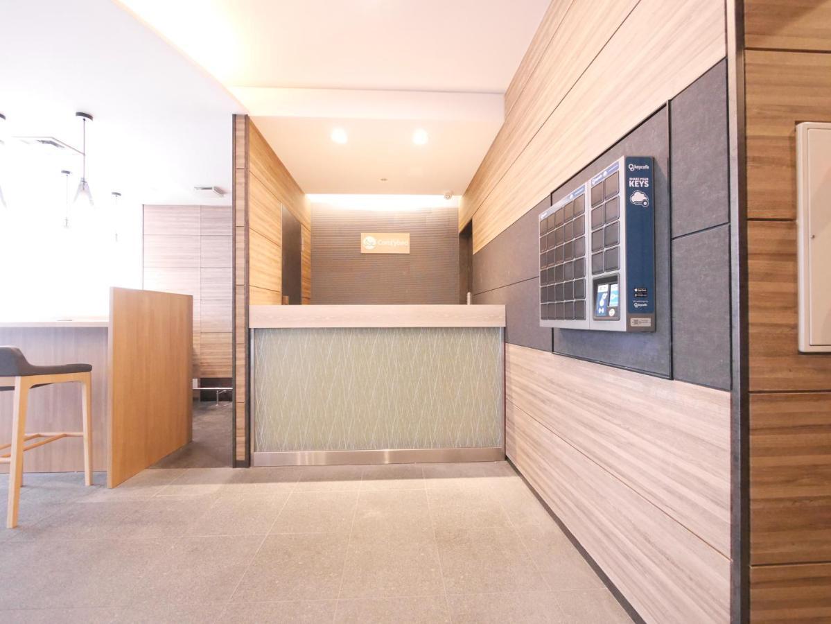 Hotel Comfybed Ginza Tokyo Eksteriør bilde